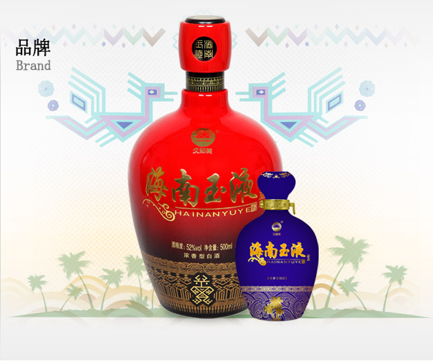 汽車輿情監(jiān)測方案