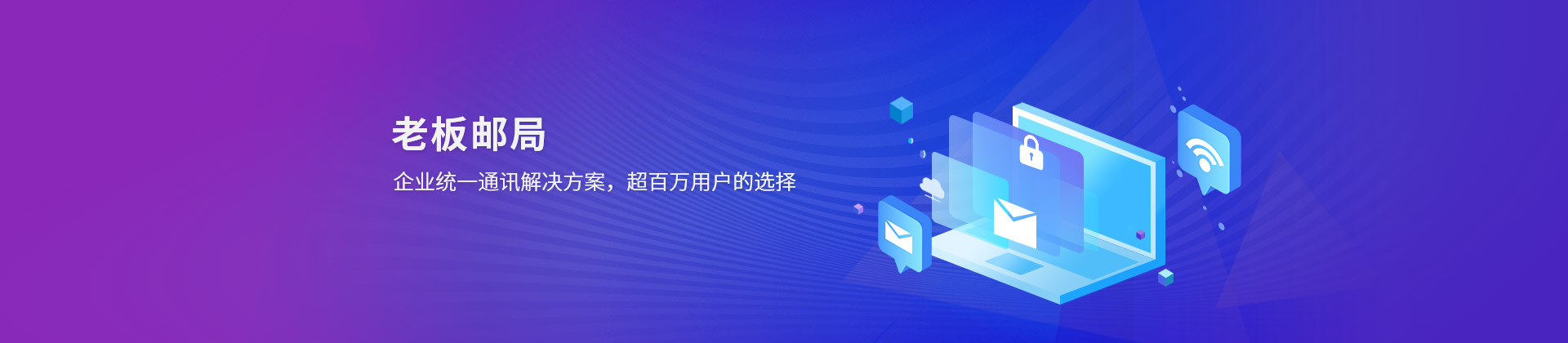 汽車輿情監(jiān)測方案