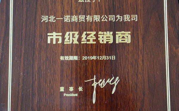 汽車輿情監(jiān)測方案