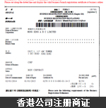 輿情危機(jī)公關(guān)