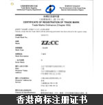 輿情危機(jī)公關(guān)