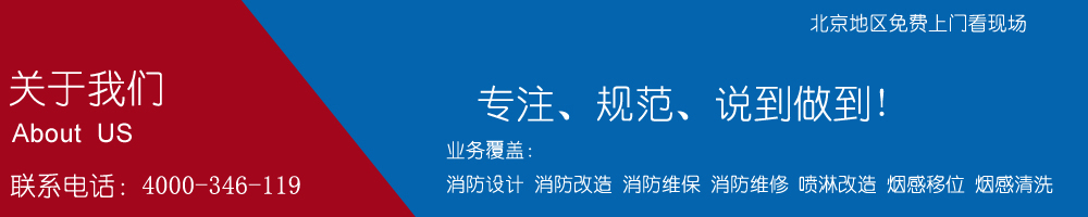 輿情危機(jī)公關(guān)