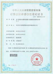 媒體監(jiān)測(cè)