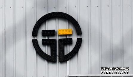 又一快遞巨頭轟然倒下？5萬(wàn)員工無(wú)限期放假