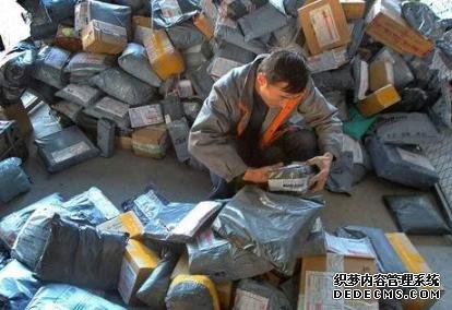 又一快遞巨頭轟然倒下？5萬(wàn)員工無(wú)限期放假