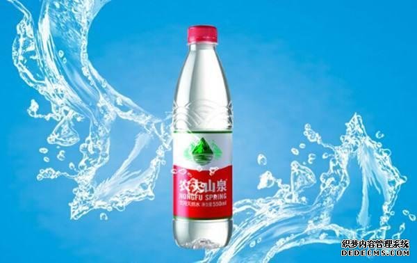 含著金鑰匙入場(chǎng)，砸60億打廣告巨虧40億，混得“最失敗”的一瓶水