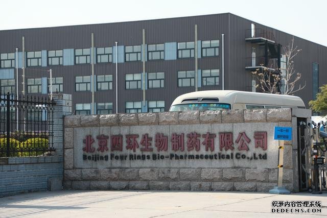 又一富豪終身禁入！罰超2700萬(wàn)，身家90億，控190公司