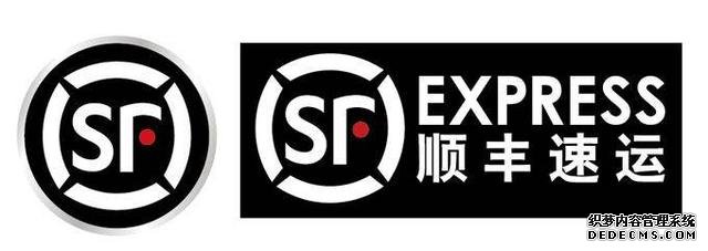 虧損7.81億卻讓消費者買單？神秘的順豐老總：我玩的局，你們不懂