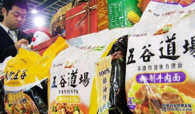 方便面巨頭隕落：從20億巔峰到一無所有，只因老板太自信