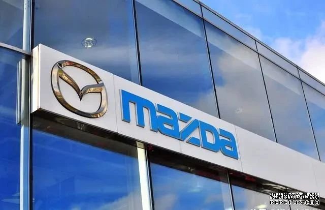資訊 | 馬自達(dá)二季度虧損創(chuàng)11年新高，預(yù)計全年虧損400億日元