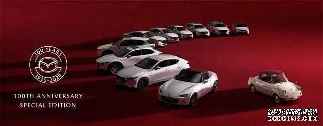 資訊 | 馬自達(dá)二季度虧損創(chuàng)11年新高，預(yù)計全年虧損400億日元