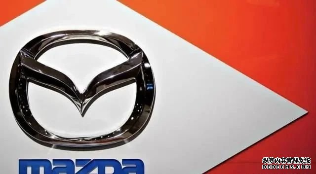 資訊 | 馬自達(dá)二季度虧損創(chuàng)11年新高，預(yù)計全年虧損400億日元