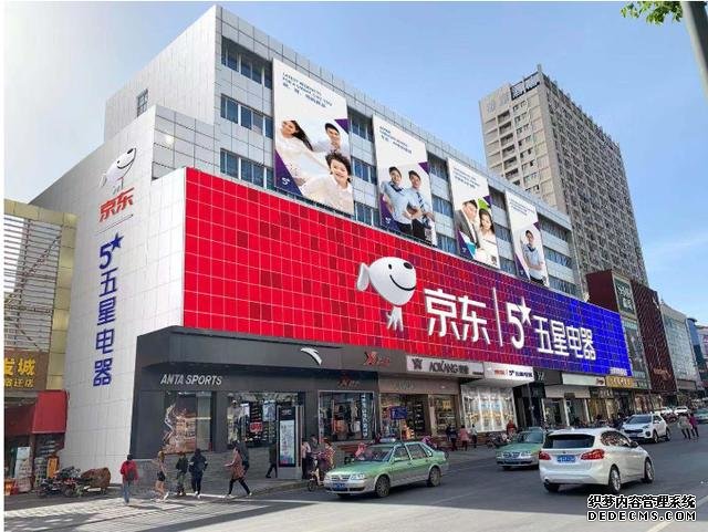 劉強東掀起全新風暴，阿里騰訊始料未及，消費者恐成最大贏家？