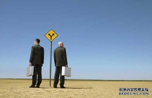 為什么現(xiàn)在的人都不愿意做生意了？