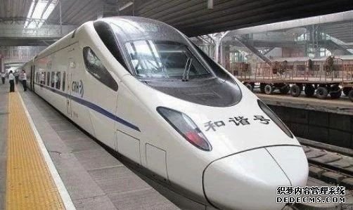 半年虧損千億！國(guó)鐵集團(tuán)陷降薪潮，鐵路員工降薪300元起