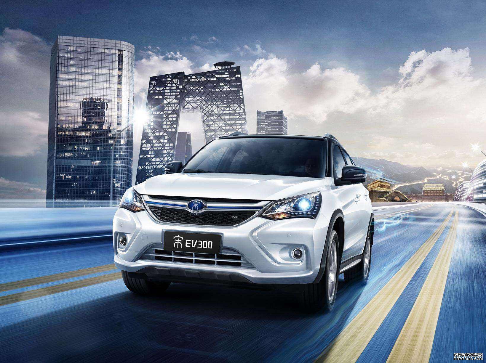 曾蟬聯(lián)6年中國(guó)第一，如今銷(xiāo)量暴跌58.34%，比亞迪究竟怎么了？