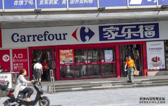 百年老店隕落：老板失聯(lián)，房產(chǎn)被查封，10噸黃金也不見蹤影