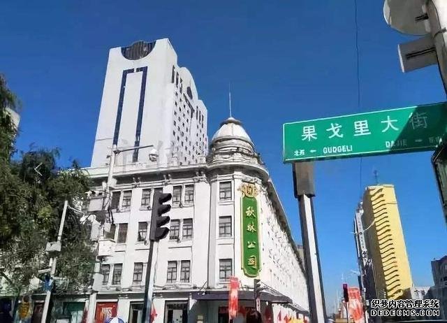 百年老店隕落：老板失聯(lián)，房產(chǎn)被查封，10噸黃金也不見蹤影
