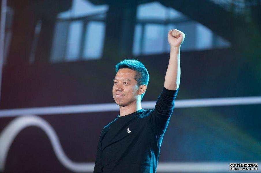 珠海國資向法拉第未來投資20億，賈躍亭要回國了？