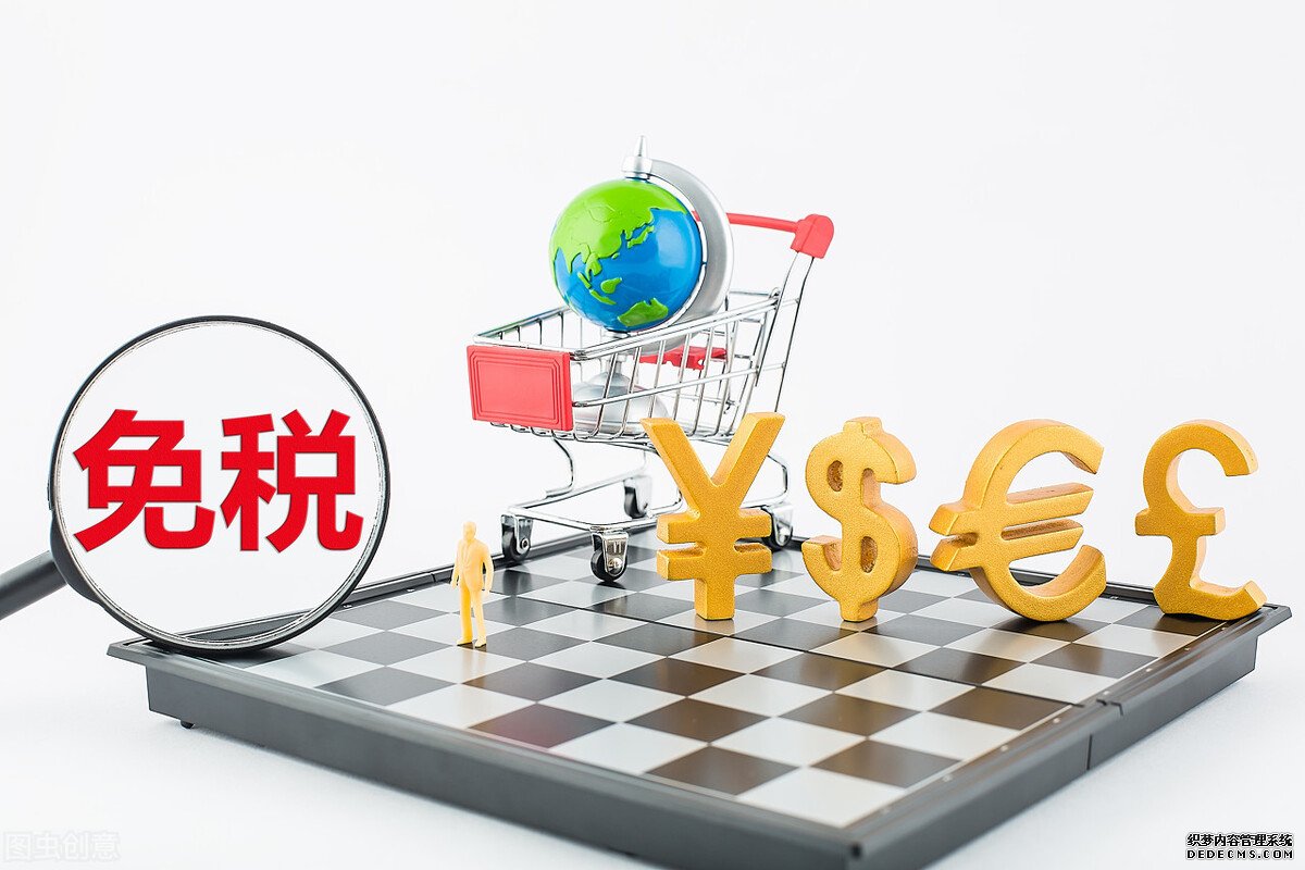 2024年底前海南全島封關(guān)，免稅市場誰將笑到最后？