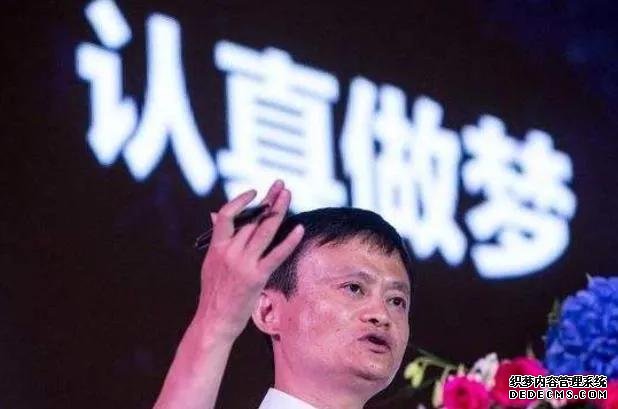 阿里巴巴被國家立案調(diào)查，再說支付寶當(dāng)年的故事