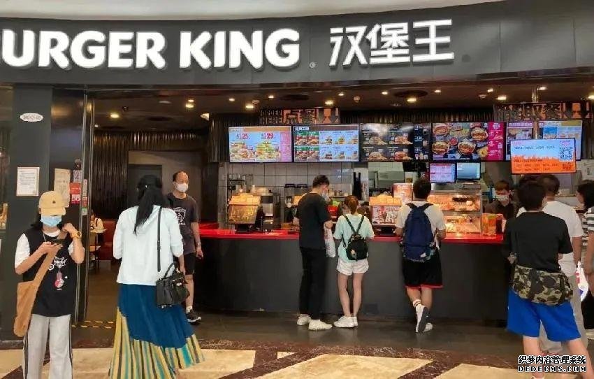 又攤上事了！負面連連的漢堡王該何去何從？