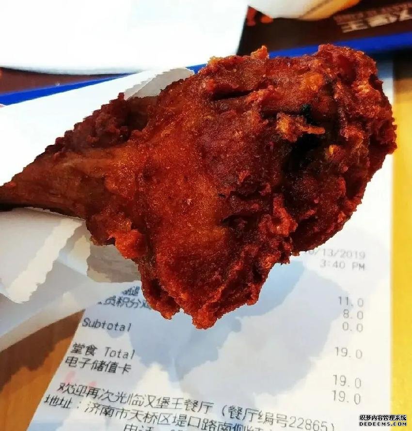 又攤上事了！負面連連的漢堡王該何去何從？