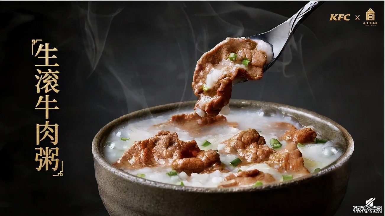 又攤上事了！負面連連的漢堡王該何去何從？