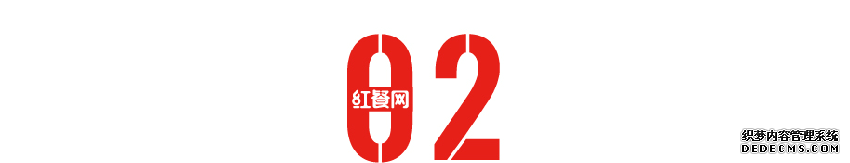 又攤上事了！負面連連的漢堡王該何去何從？