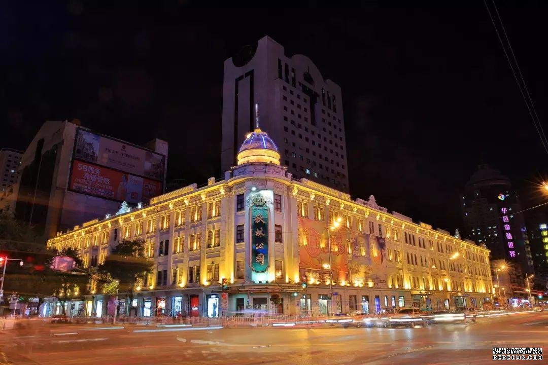 “中國首家百貨商店”巨虧5.8億！老板帶著32億黃金跑了