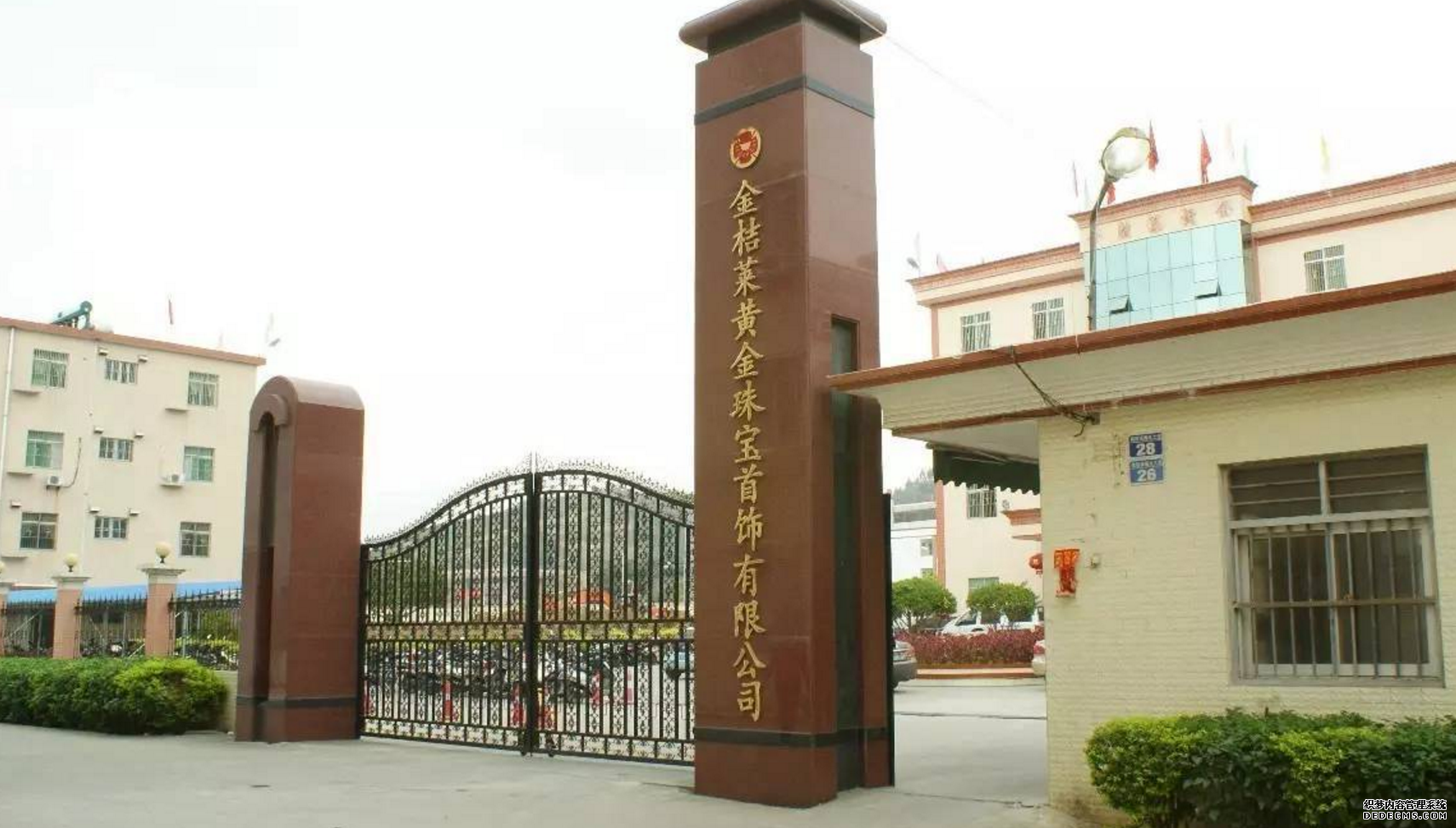 “中國首家百貨商店”巨虧5.8億！老板帶著32億黃金跑了