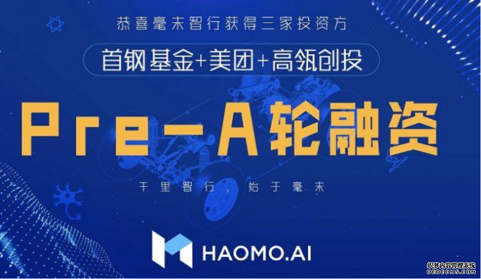 暴跌42%后，長城汽車還能挺過今年嗎？