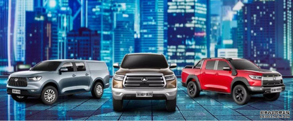 暴跌42%后，長城汽車還能挺過今年嗎？